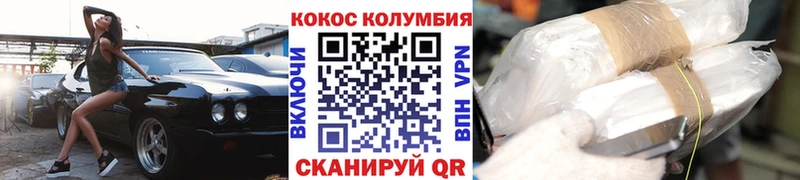 Купить наркотик аптеки Тбилисская А ПВП  Псилоцибиновые грибы  Гашиш  Бошки Шишки  МЕФ 