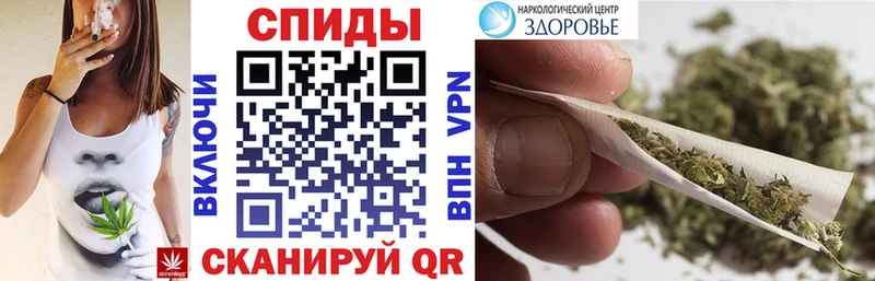 БУТИРАТ оксибутират  Тбилисская 