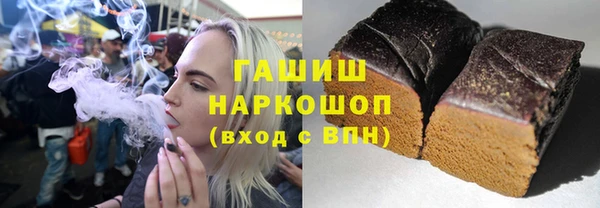 каннабис Нея