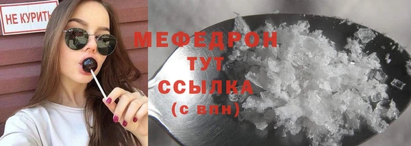 каннабис Нея