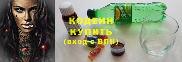 каннабис Нея