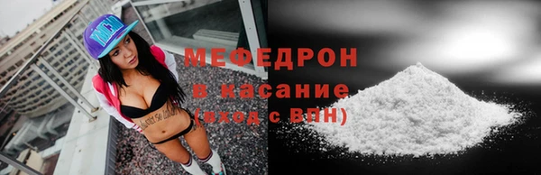PSILOCYBIN Нефтегорск