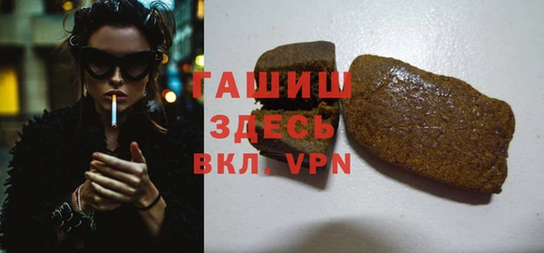каннабис Нея