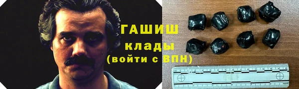 PSILOCYBIN Нефтегорск