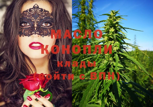 PSILOCYBIN Нефтегорск