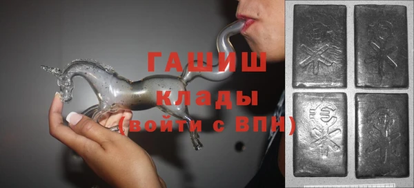 кокаин колумбия Кострома