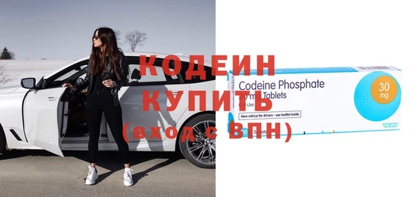 PSILOCYBIN Нефтегорск