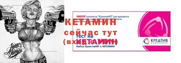 каннабис Нея