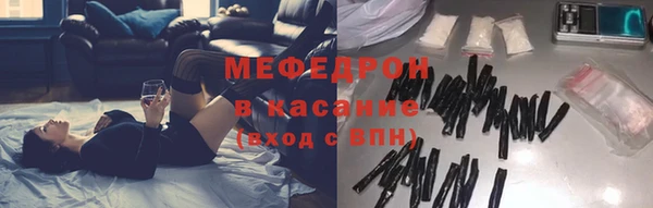 каннабис Нея