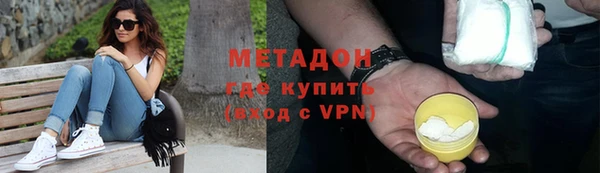 каннабис Нея