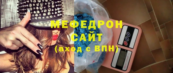 каннабис Нея