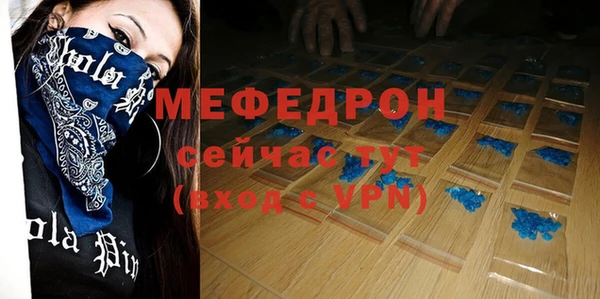 дурь Чита