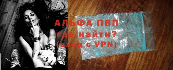 каннабис Нея