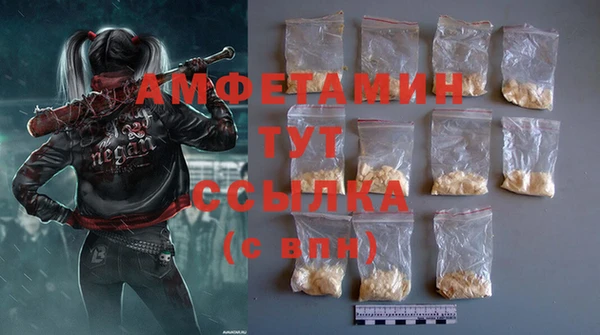 PSILOCYBIN Нефтегорск