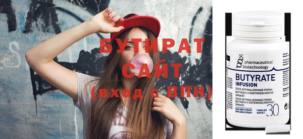 каннабис Нея