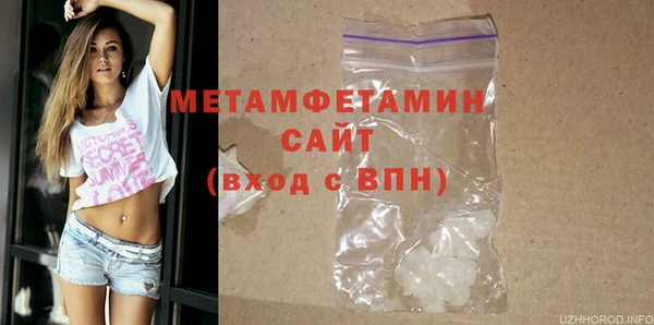 PSILOCYBIN Нефтегорск
