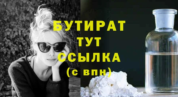 хмурый Новокубанск