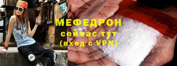 наркотики Архангельск