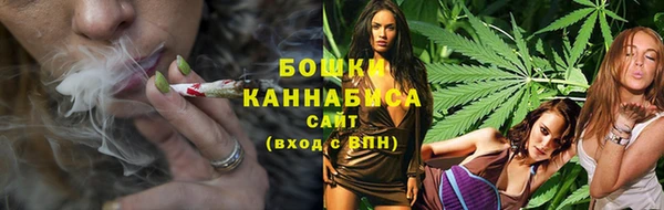 каннабис Нея