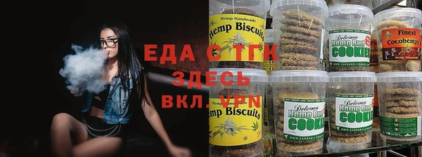 PSILOCYBIN Нефтегорск