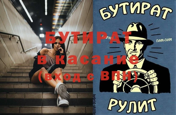 каннабис Нея