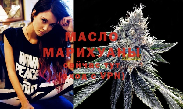 PSILOCYBIN Нефтегорск