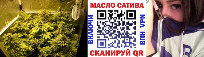где можно купить   Тбилисская  Дистиллят ТГК концентрат 